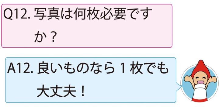 qa12