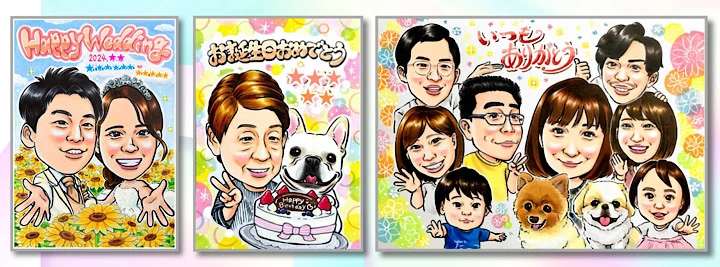 Saiの似顔絵作品その２