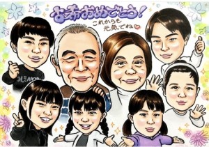古希祝い似顔絵 A4サイズ8名 群馬県 担当Sai