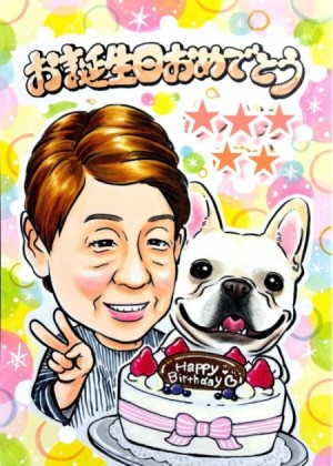 誕生日似顔絵 A4サイズ2名 東京都 担当：Sai