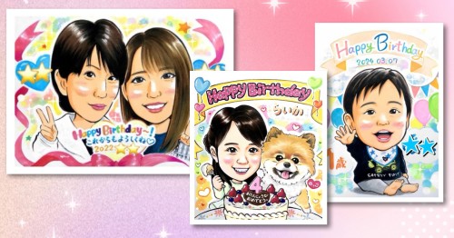誕生日似顔絵の作品イメージ
