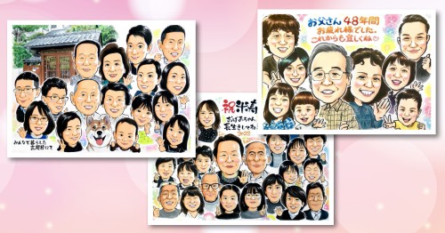 大人数似顔絵の作品イメージ