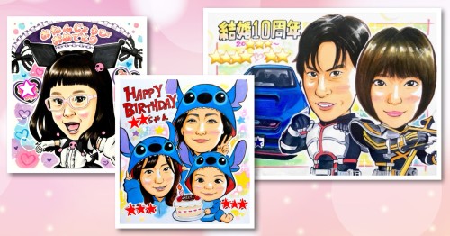 コスプレ似顔絵の作品イメージ