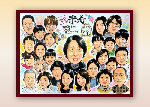 A2サイズの似顔絵サンプル画像