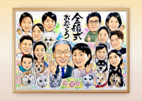 A2サイズの似顔絵サンプル画像