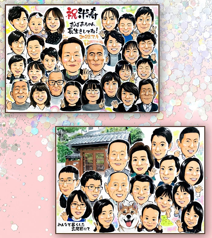 大人数の似顔絵 - 10名・20名・30名以上お描きします！A2サイズまで