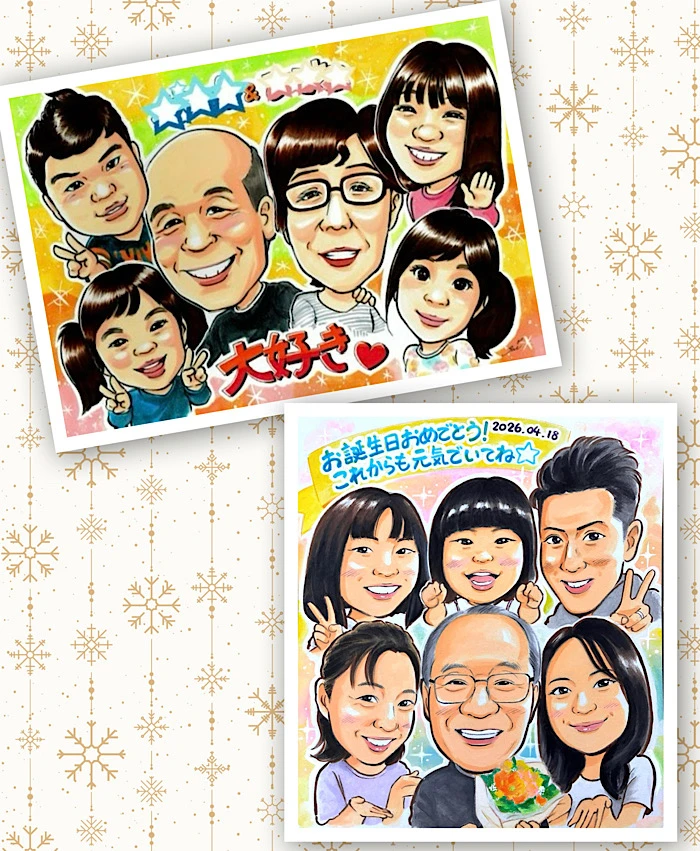大人数の似顔絵 - 10名・20名・30名以上お描きします！A2サイズまで