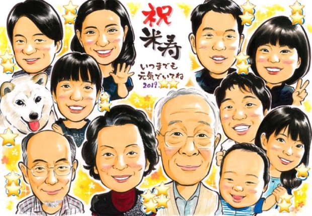 A3サイズ、米寿のお祝いに家族大集合の大人数似顔絵