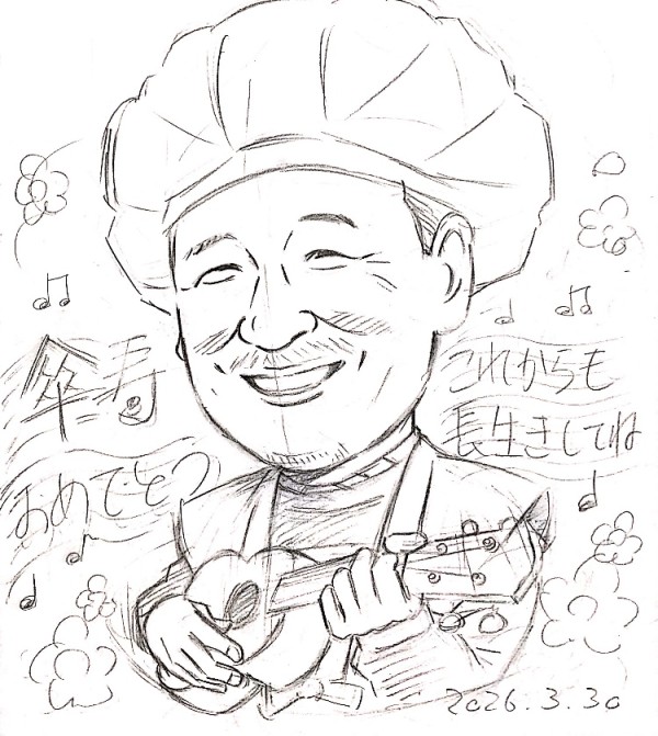 色紙サイズの傘寿祝い似顔絵(下描き)