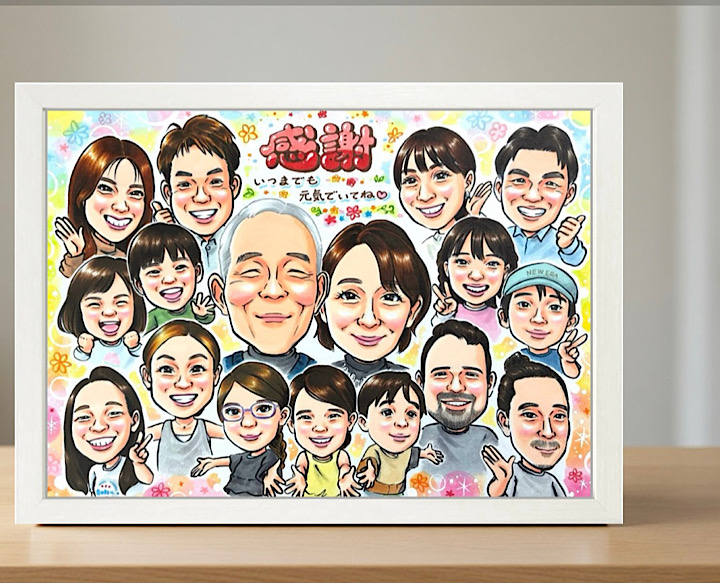 大きいサイズ17名様の似顔絵 - 大人数のコツやポイントを解説｜手描き