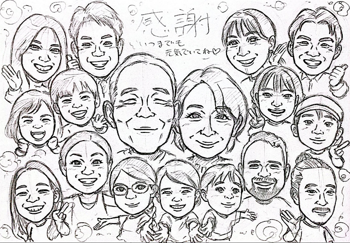 大きいサイズ17名様の似顔絵 - 大人数のコツやポイントを解説｜手描き