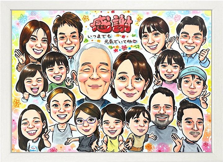 大きいサイズ17名様の似顔絵 - 大人数のコツやポイントを解説｜手描き