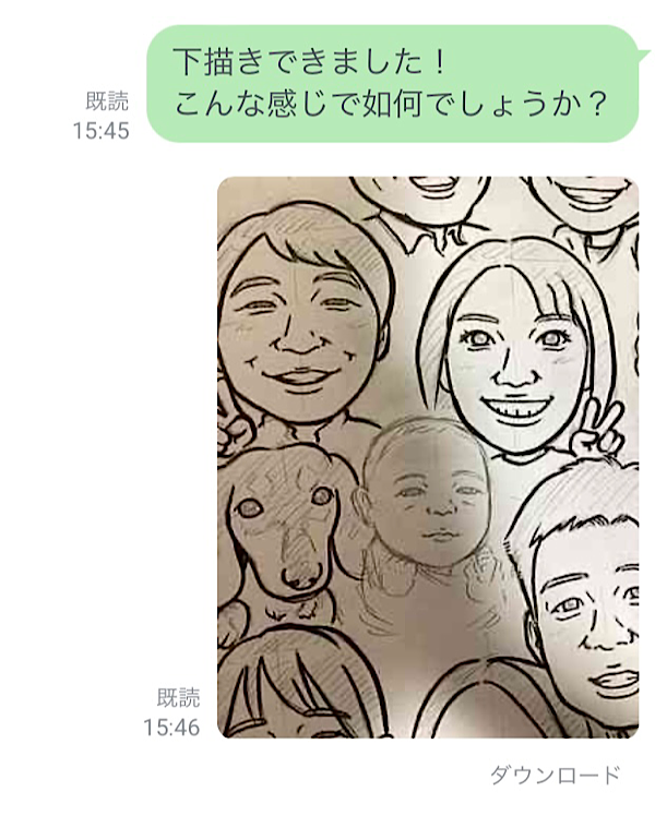 最大サイズの大人数似顔絵！A2サイズ・25名様 - 制作風景も大公開