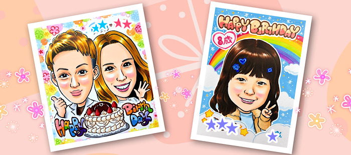 誕生日プレゼント似顔絵 - お写真1枚から制作可能 お急ぎ対応|にが 誕生日プレゼント似顔絵 - お写真1枚から制作可能 お急ぎ対応|にが