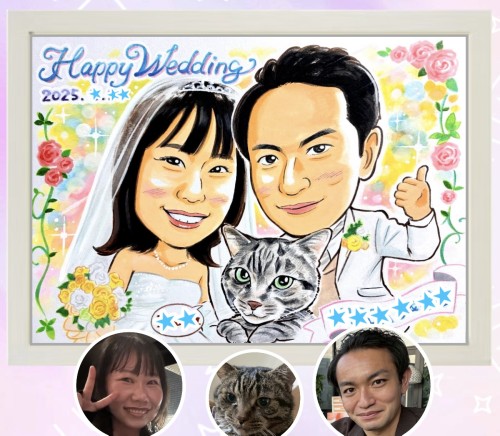 似顔絵サンプル⑥（ウェルカムボード）