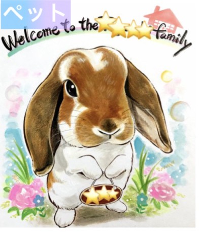 基本価格内で出来る似顔絵サンプル②