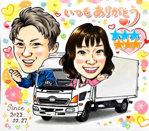 お客様のご感想-似顔絵作品④色紙サイズ カップル似顔絵