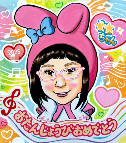 お客様からのご注文似顔絵 - 作品#645 - 誕生日のコスプレ似顔絵