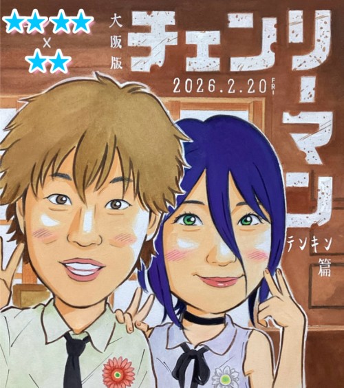 お客様からのご注文似顔絵 - 作品#661 - コスプレ似顔絵