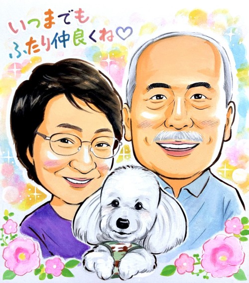 お客様からのご注文似顔絵 - 作品#662 - ご夫婦と犬の似顔絵
